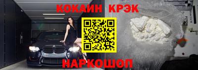 альфа пвп VHQ Коммунар