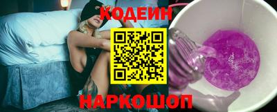 стафф Конаково