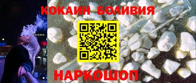 альфа пвп VHQ Коммунар
