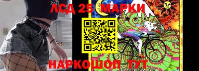 мефедрон мука Комсомольск-на-Амуре