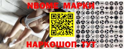 альфа пвп VHQ Коммунар