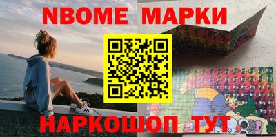 мефедрон мука Комсомольск-на-Амуре