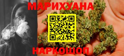 стафф Конаково