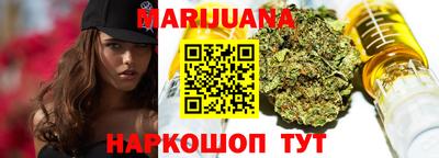 стафф Конаково