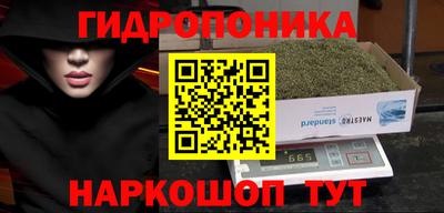 мефедрон мука Комсомольск-на-Амуре