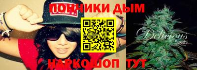 альфа пвп VHQ Коммунар