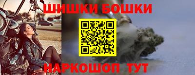 мефедрон мука Комсомольск-на-Амуре
