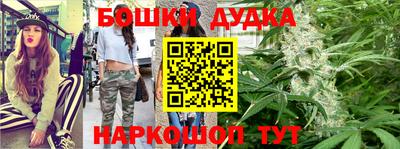 альфа пвп VHQ Коммунар