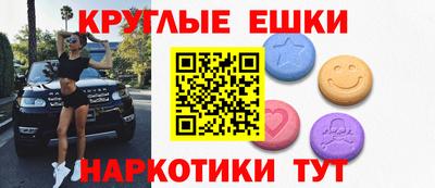 альфа пвп VHQ Коммунар