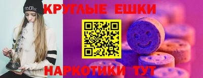 стафф Конаково