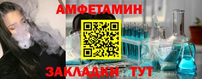 альфа пвп VHQ Коммунар