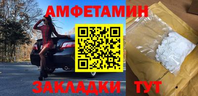 альфа пвп VHQ Коммунар