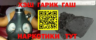 альфа пвп VHQ Коммунар