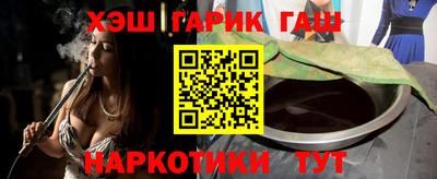 мефедрон мука Комсомольск-на-Амуре