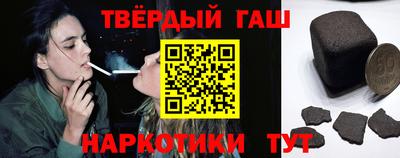 мефедрон мука Комсомольск-на-Амуре